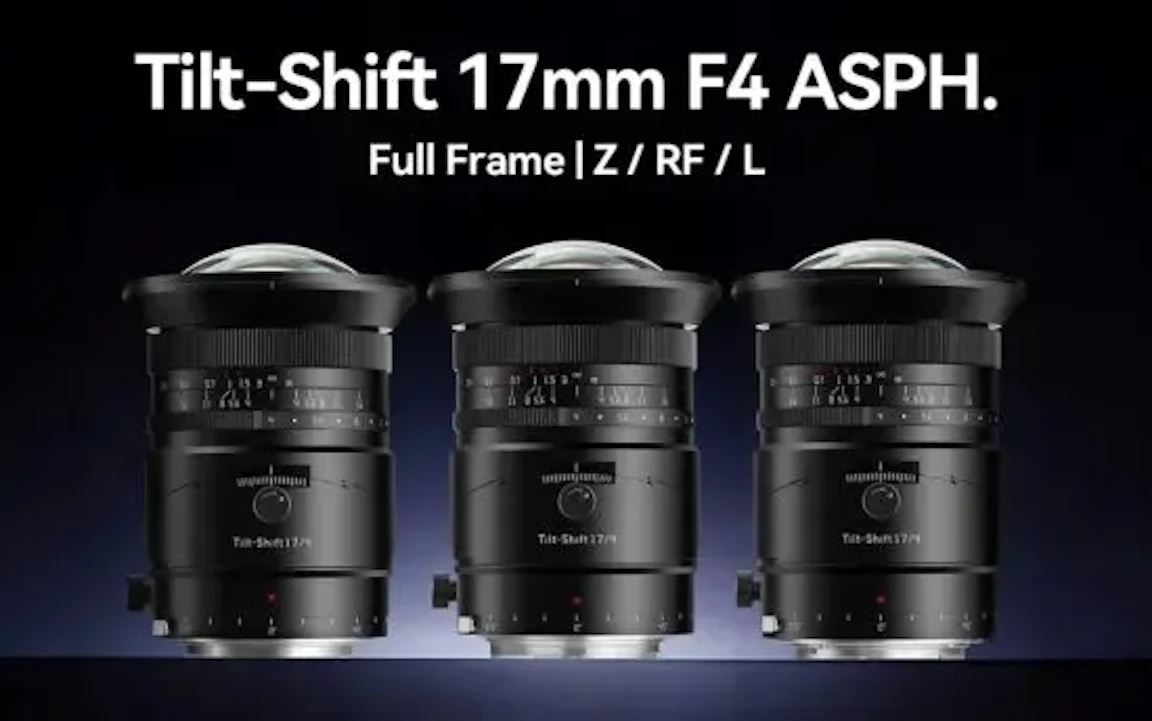 3/8発売 TTArtisan 17mm f/4 Tilt-Shiftの予約開始日・発売日・価格